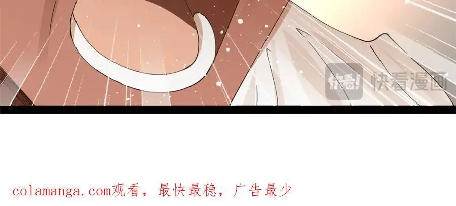 137 绿漪的心愿 第126页
