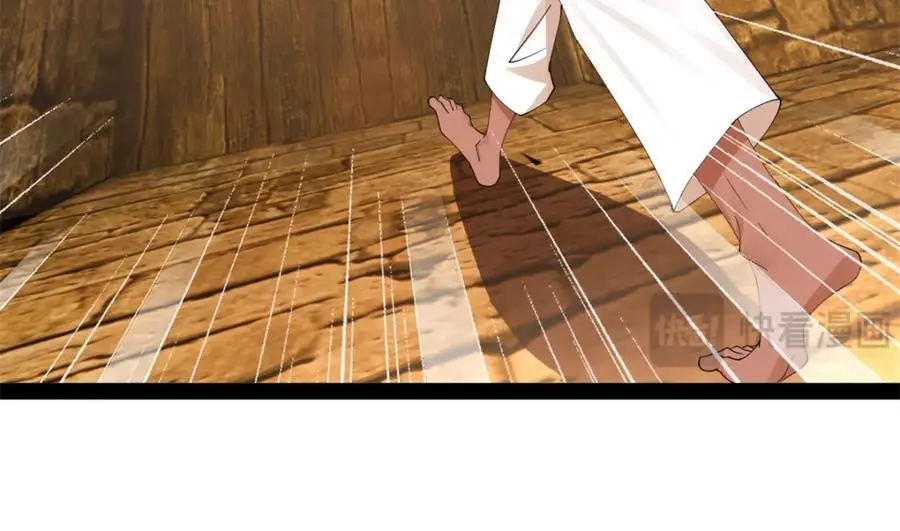 138 神乎其技！治愈仇妖儿！ 第23页
