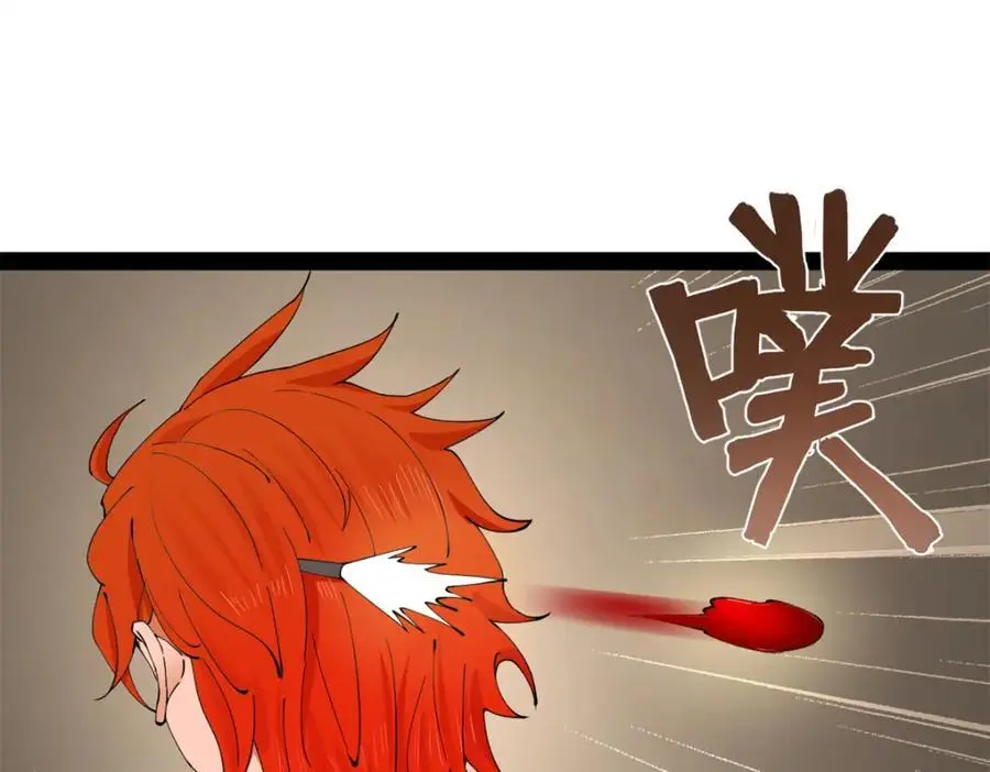 138 神乎其技！治愈仇妖儿！ 第102页