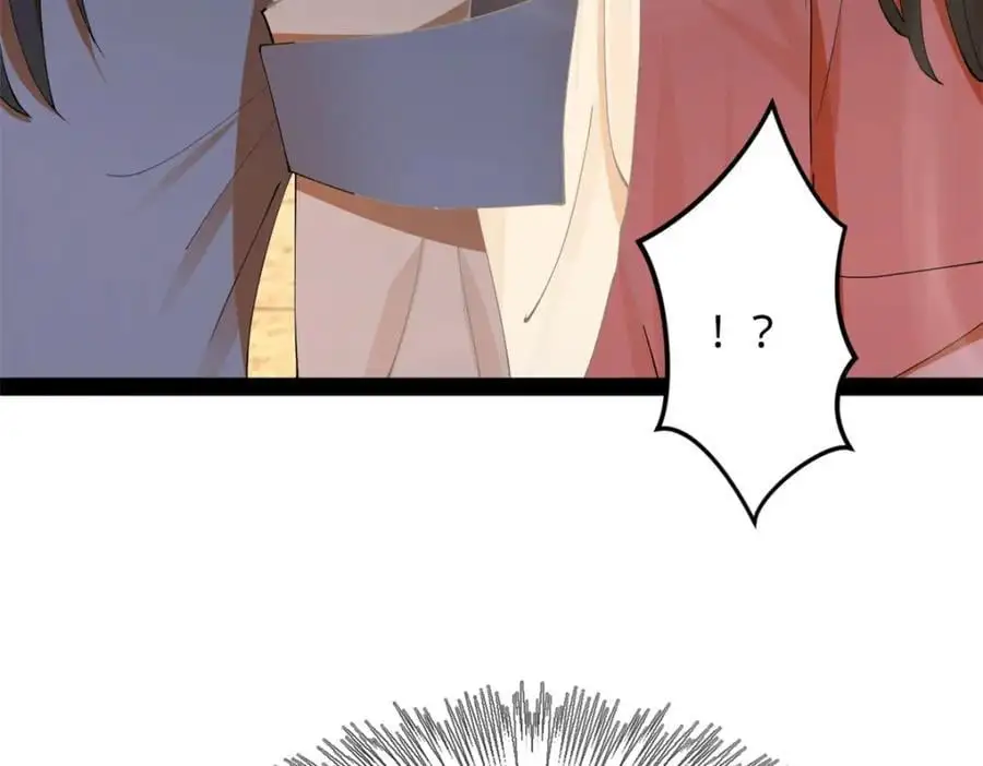 138 神乎其技！治愈仇妖儿！ 第116页