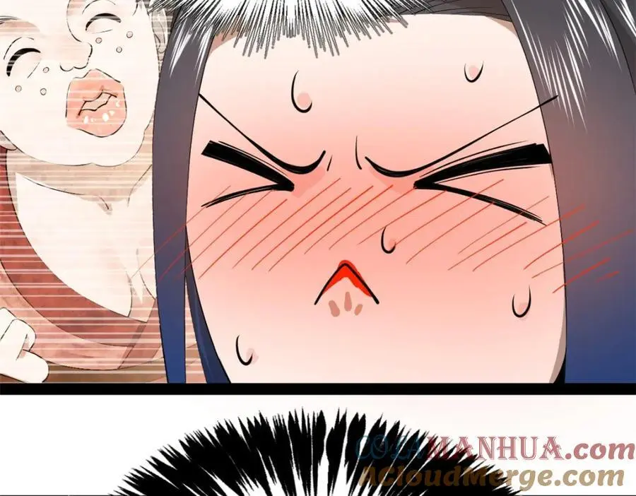 139 仇枭的小算盘 第13页