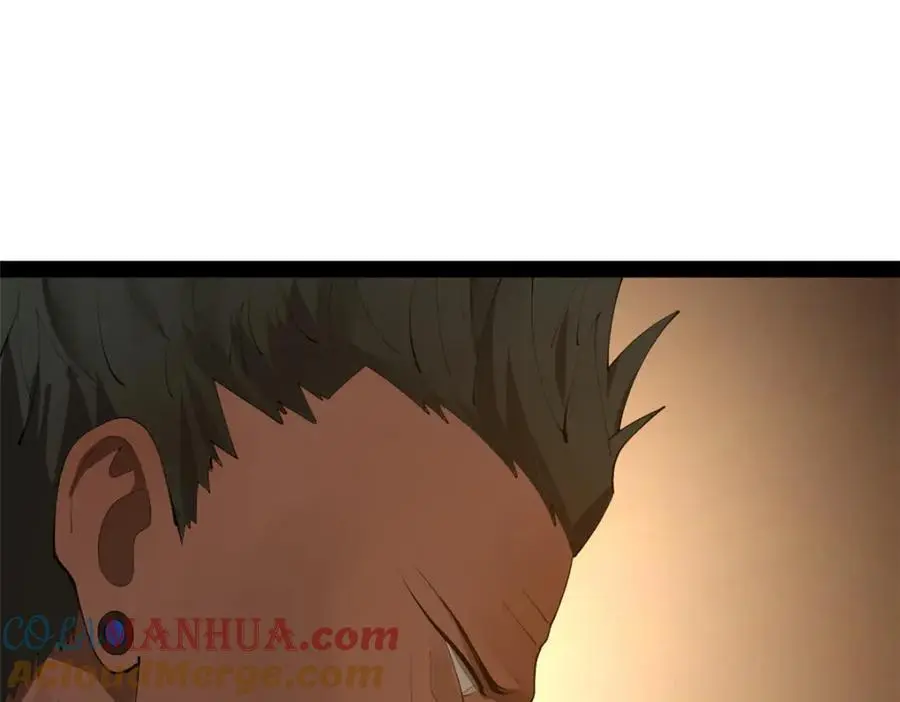 139 仇枭的小算盘 第57页