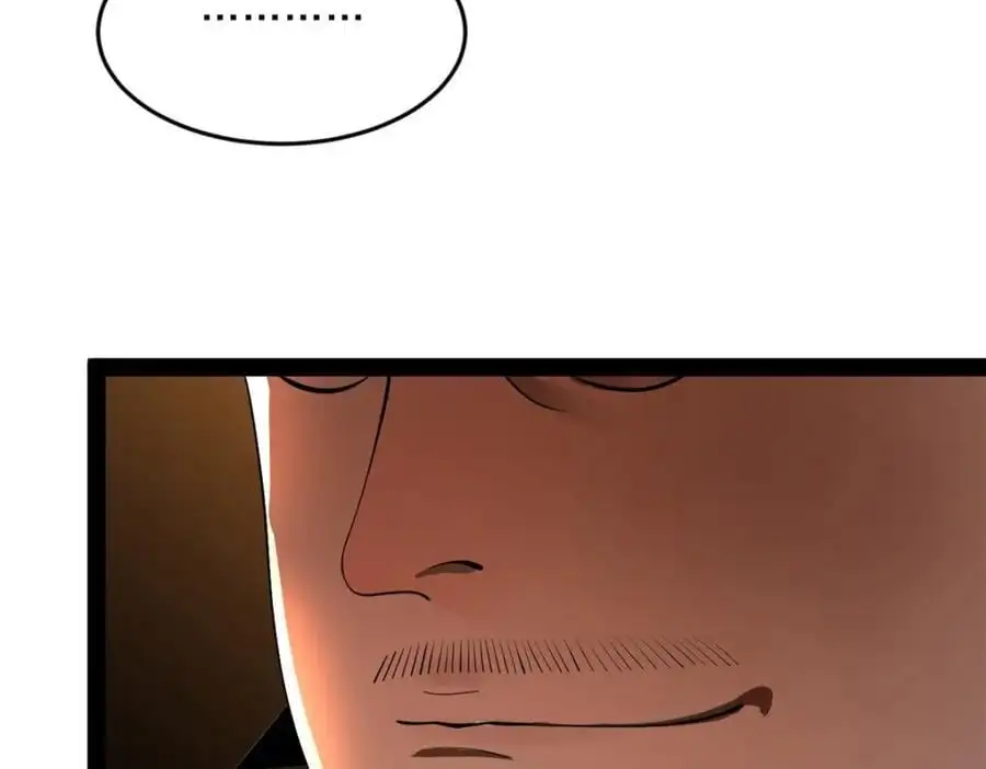 139 仇枭的小算盘 第98页