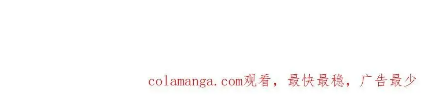 141 沈浪的第一次！ 第126页