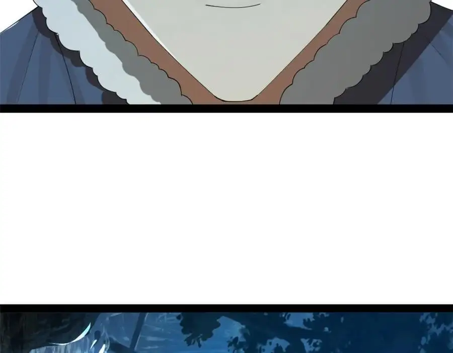 140 仇妖儿VS祝红雪 第27页