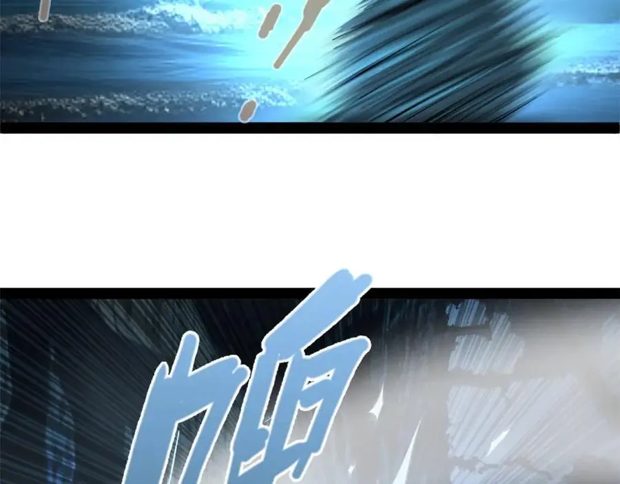 140 仇妖儿VS祝红雪 第55页