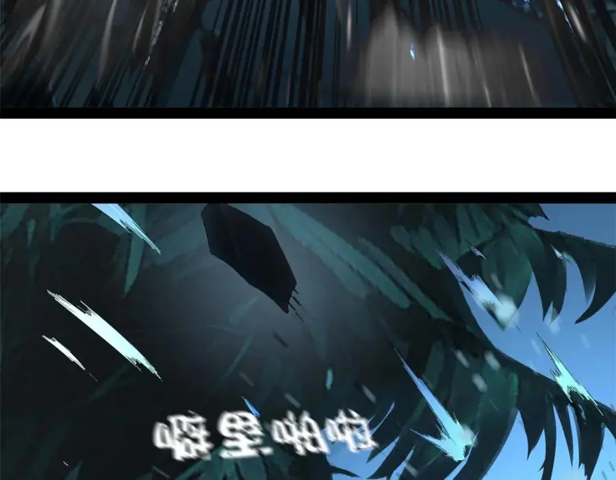 140 仇妖儿VS祝红雪 第68页