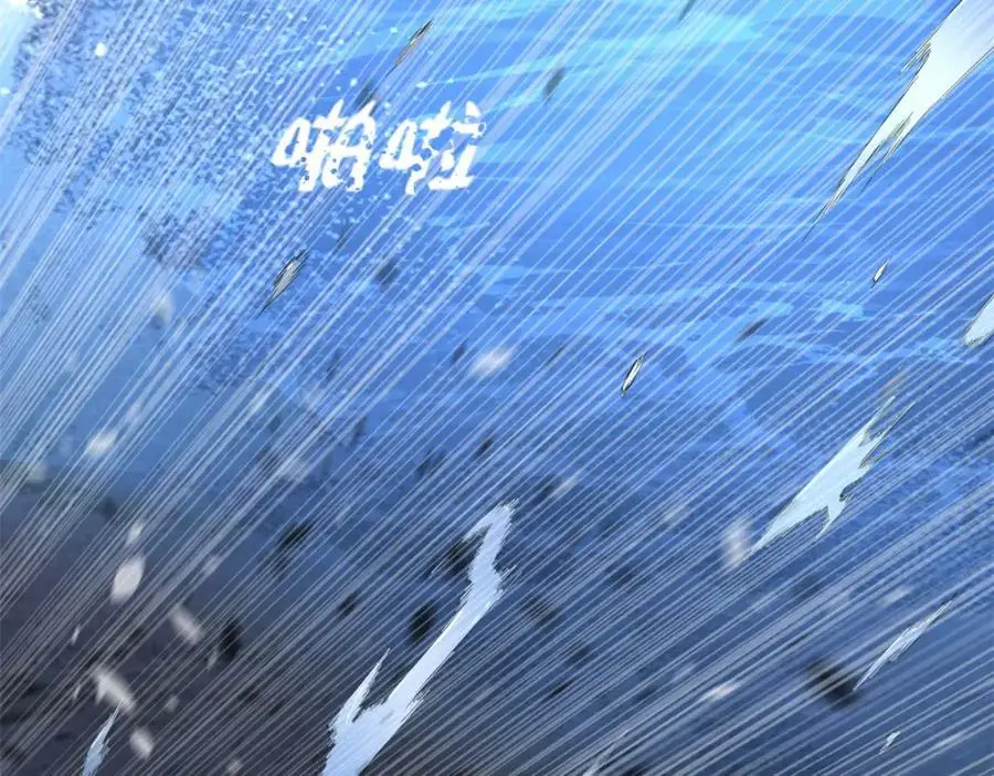 140 仇妖儿VS祝红雪 第70页