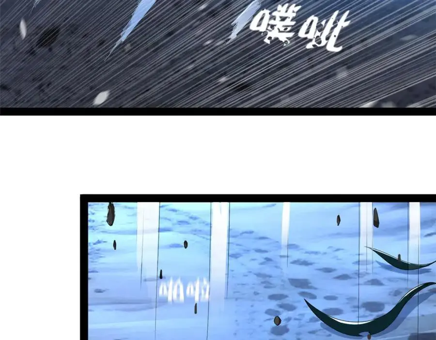 140 仇妖儿VS祝红雪 第71页