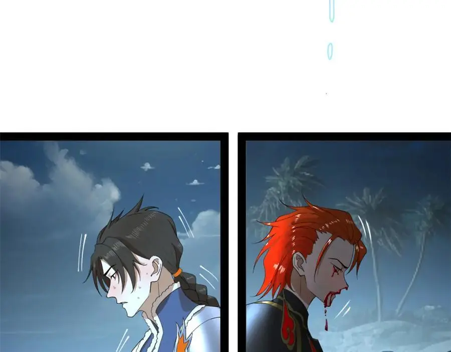 140 仇妖儿VS祝红雪 第74页