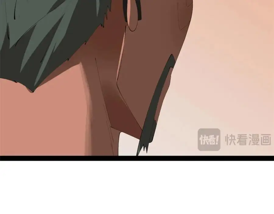 143 仇妖儿的选择 第36页