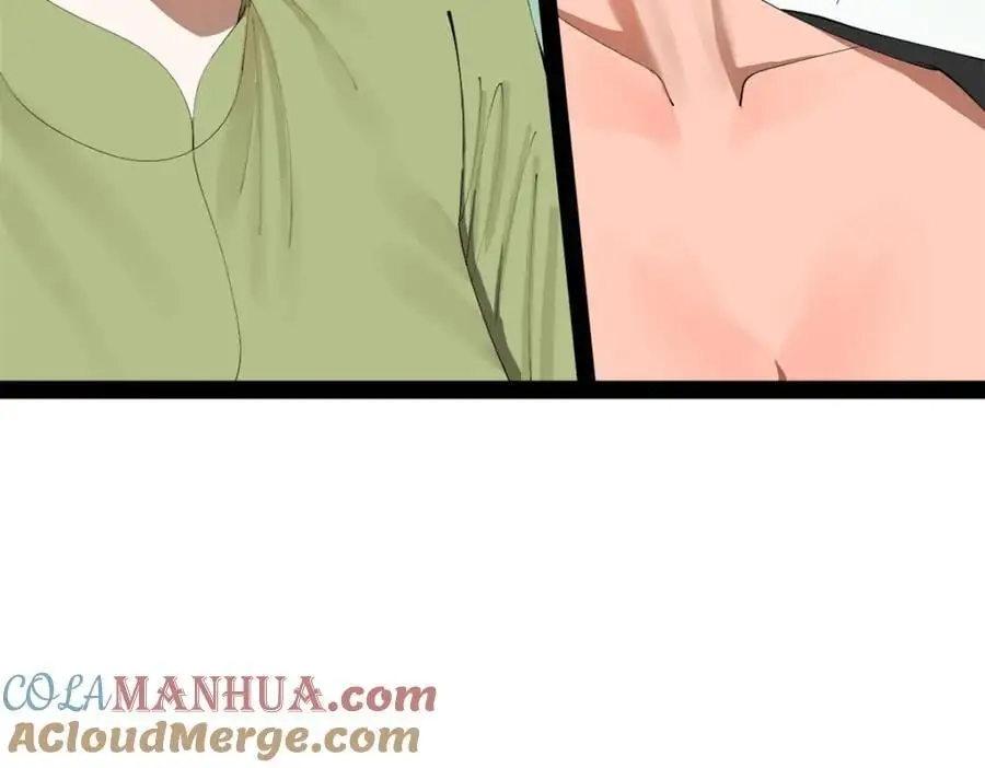 143 仇妖儿的选择 第41页