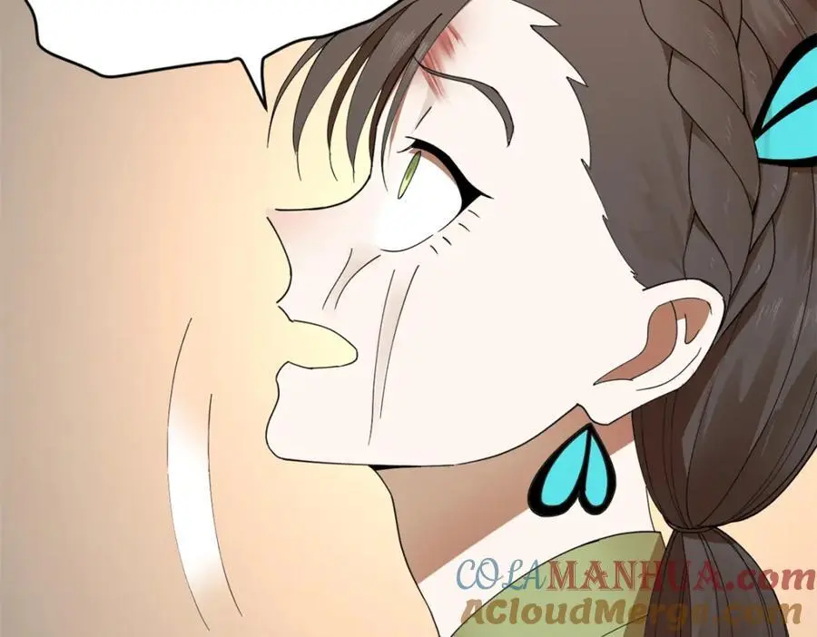 143 仇妖儿的选择 第125页