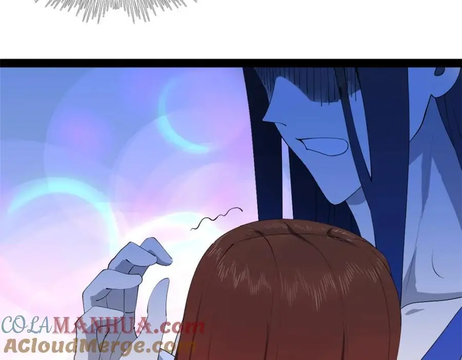 145 回家，认罪！ 第29页
