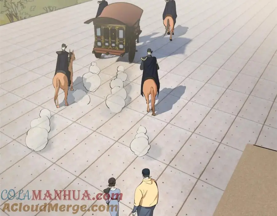 145 回家，认罪！ 第77页
