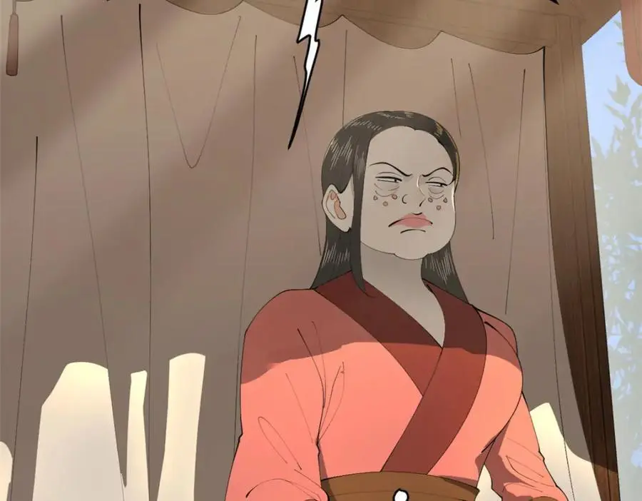 145 回家，认罪！ 第90页
