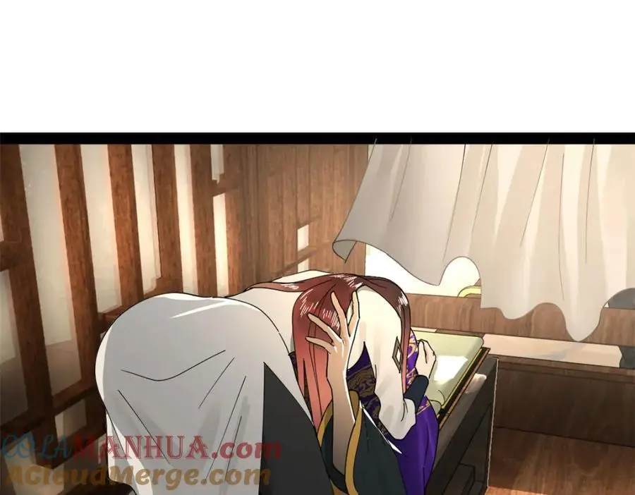 145 回家，认罪！ 第105页