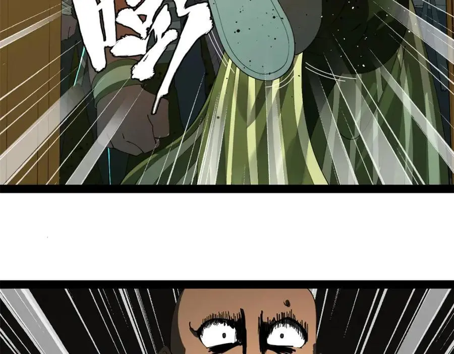 149 海盗最后的反扑！ 第54页