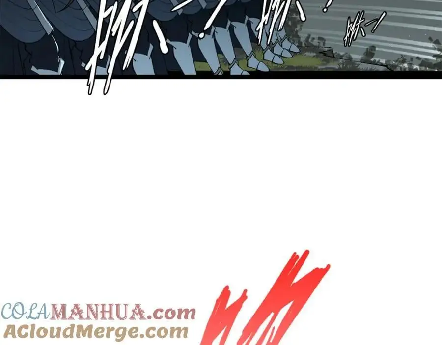 149 海盗最后的反扑！ 第73页