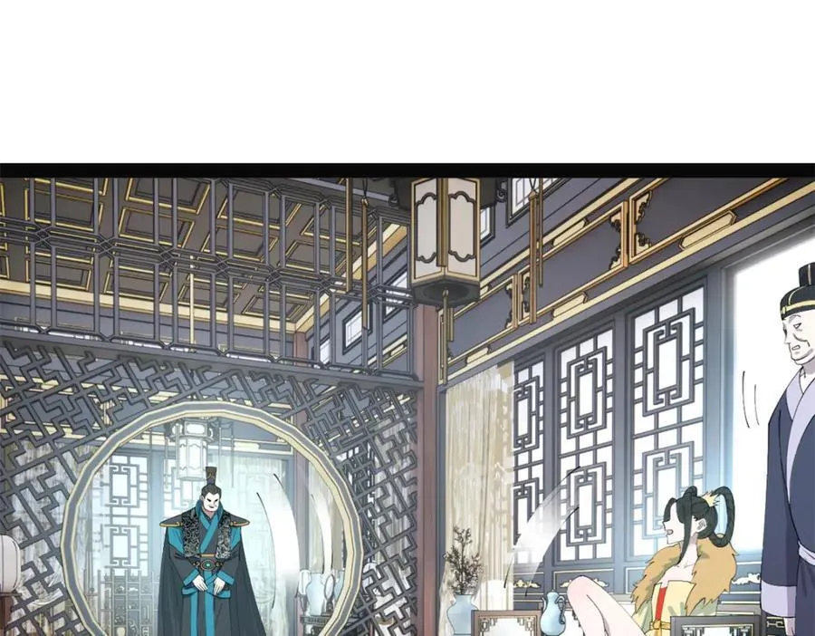 151 太子外室昭颜 第76页