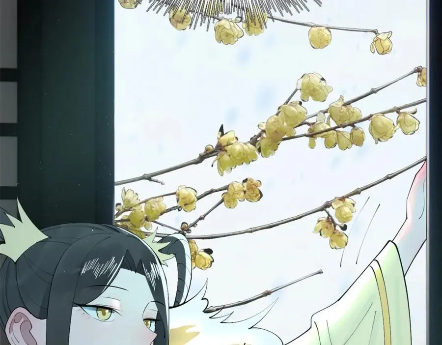 151 太子外室昭颜 第79页