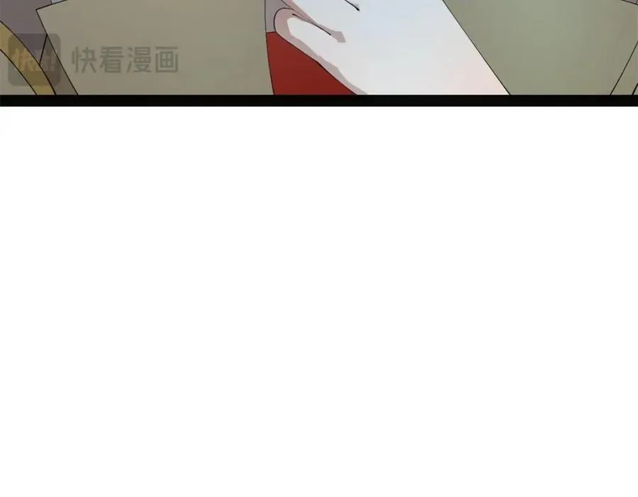 151 太子外室昭颜 第87页