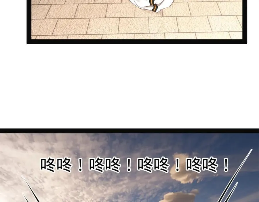 151 太子外室昭颜 第107页