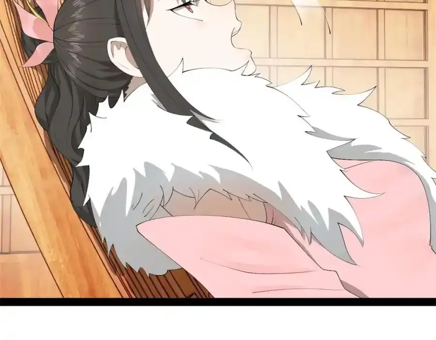 153 张翀的布局！ 第31页