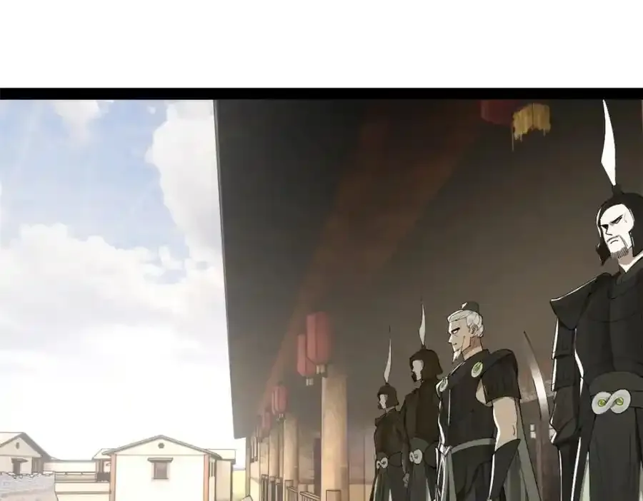 153 张翀的布局！ 第68页