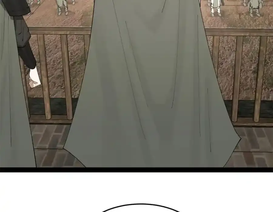 153 张翀的布局！ 第71页