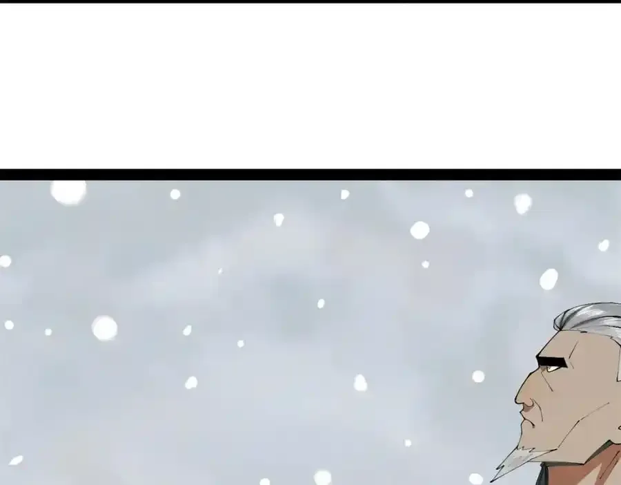 153 张翀的布局！ 第79页