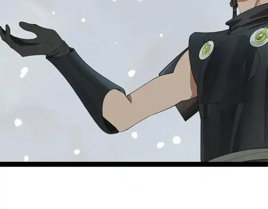 153 张翀的布局！ 第80页