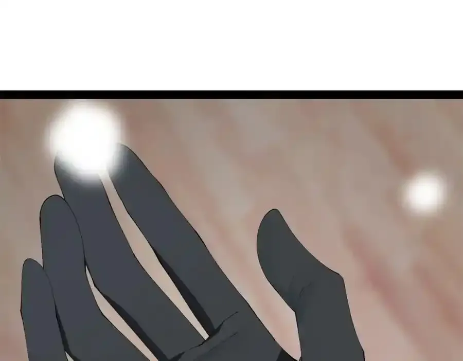 153 张翀的布局！ 第82页