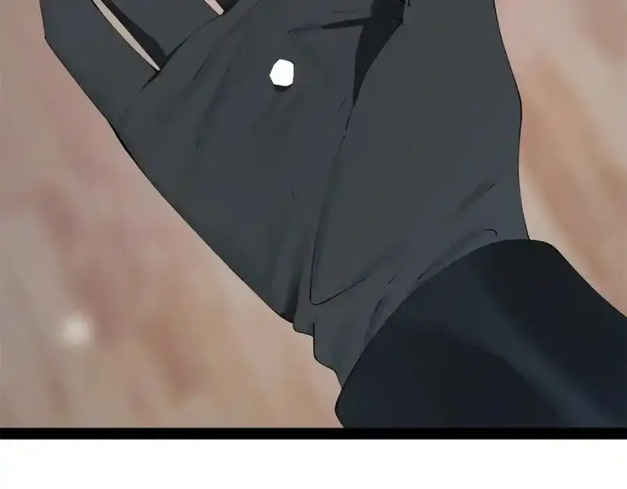 153 张翀的布局！ 第83页