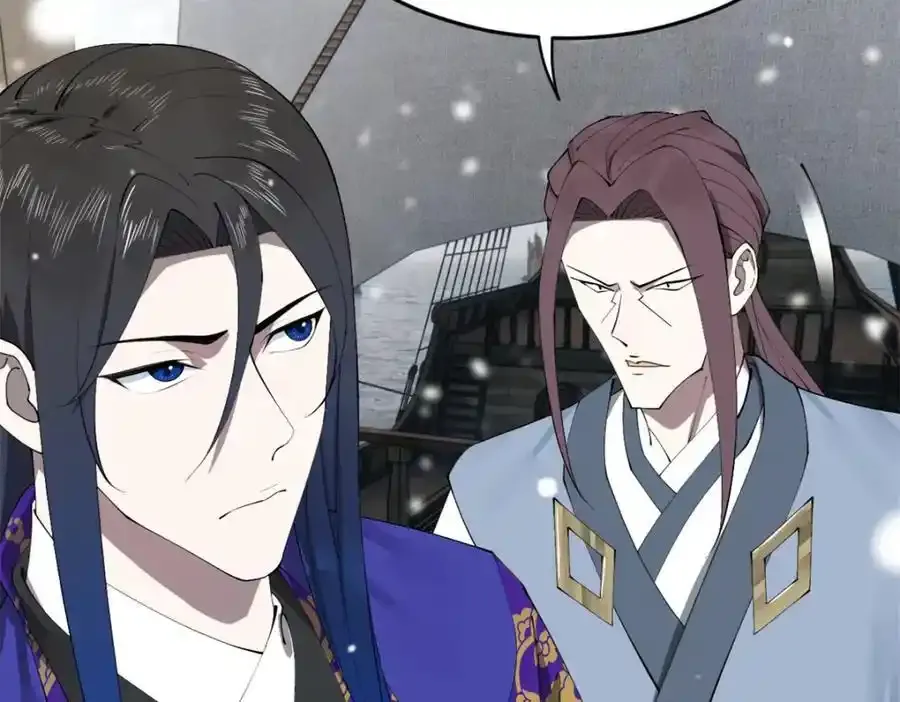 153 张翀的布局！ 第88页