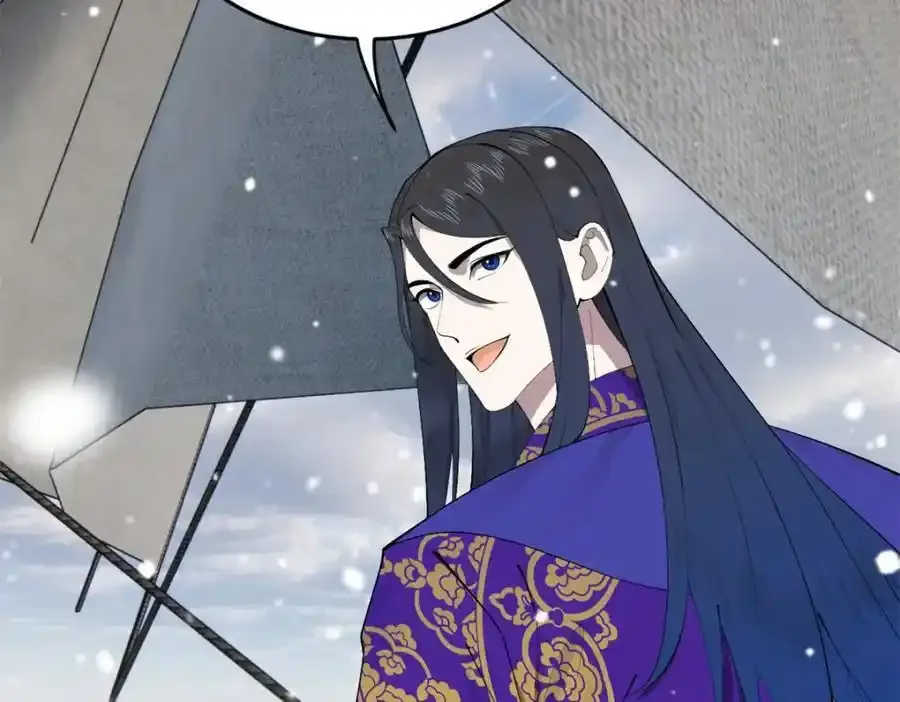 153 张翀的布局！ 第90页