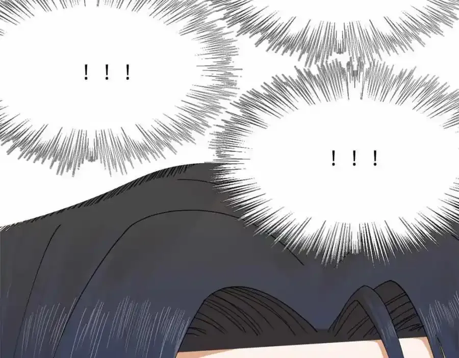 142 沈浪遍体鳞伤 第84页