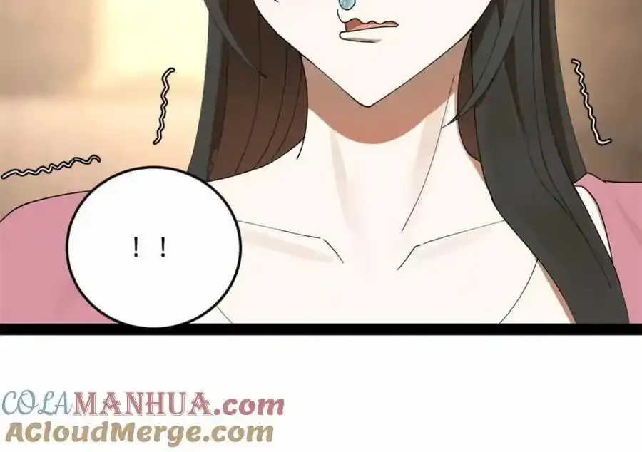 142 沈浪遍体鳞伤 第97页