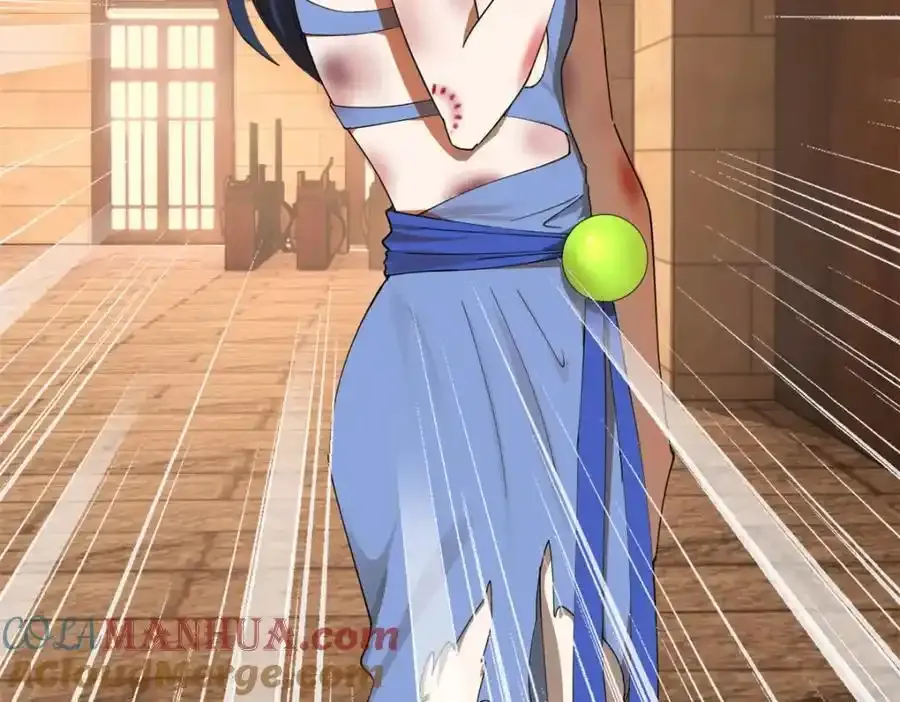 142 沈浪遍体鳞伤 第113页