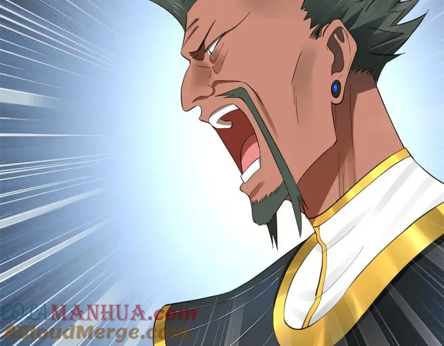 154 仇妖儿怀孕？！ 第21页