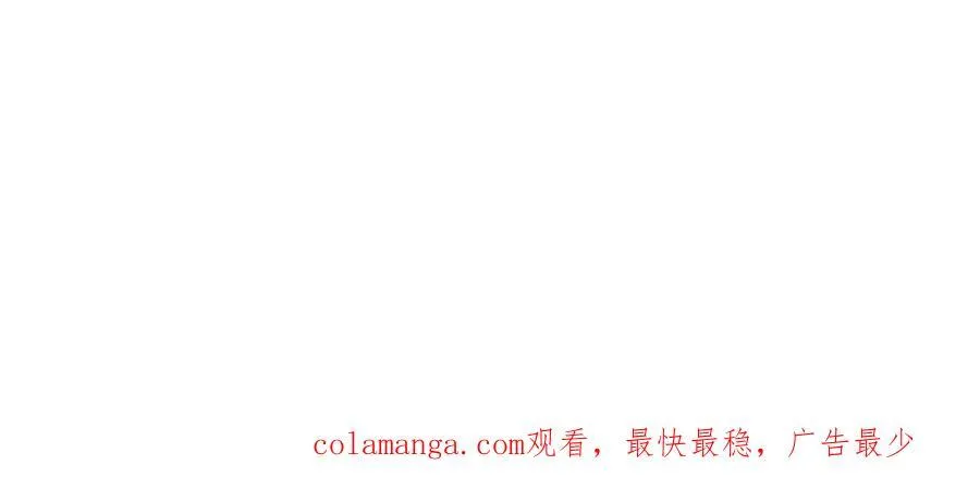 157 黄金的诱惑！ 第124页