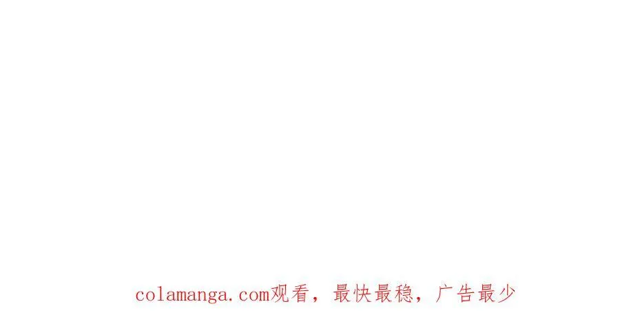 158 惊天陷阱 第123页