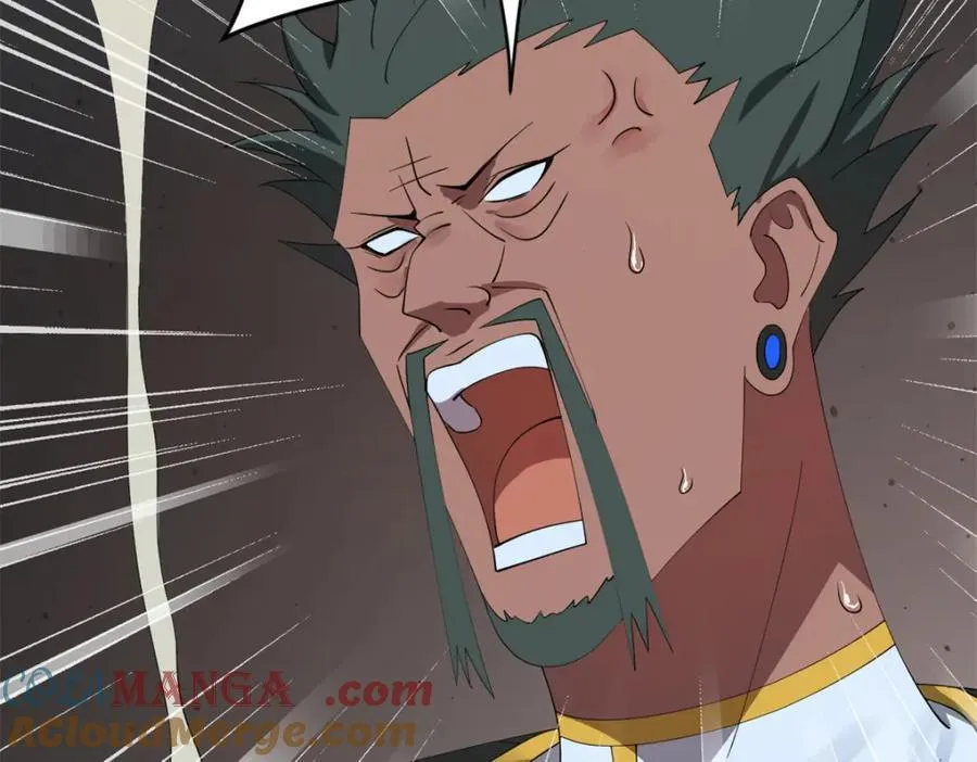 159 仇天危的末日！ 第21页