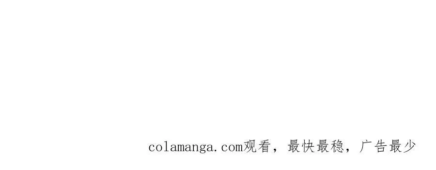 160 怒潮城战局 第134页
