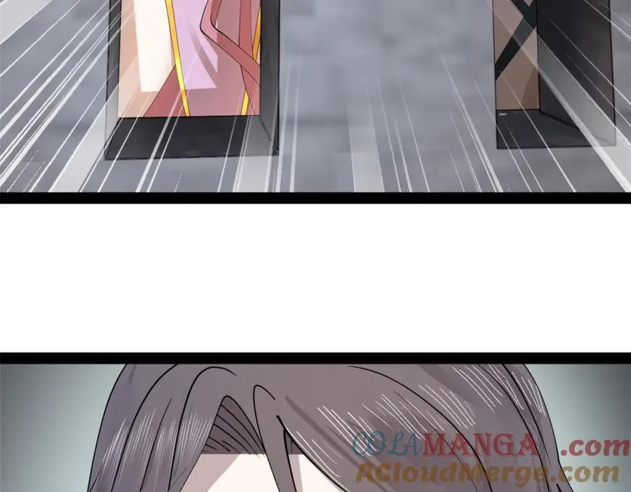 161 别杀仇妖儿！ 第13页