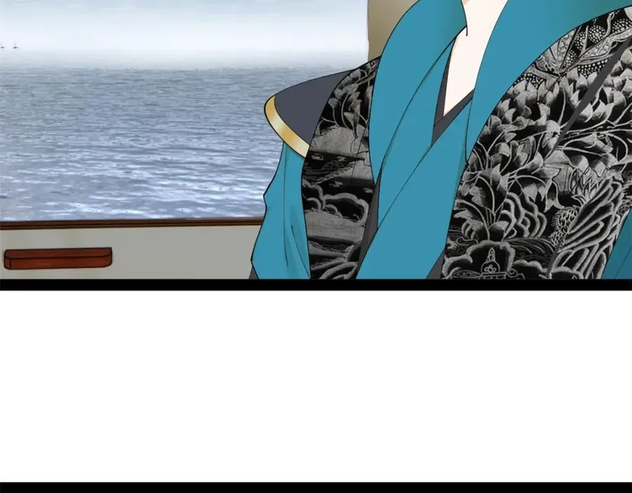 161 别杀仇妖儿！ 第19页
