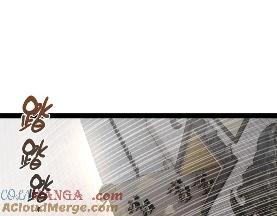 164 苏氏的阴谋 第65页