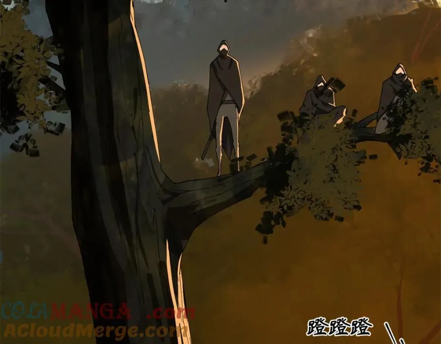 164 苏氏的阴谋 第69页