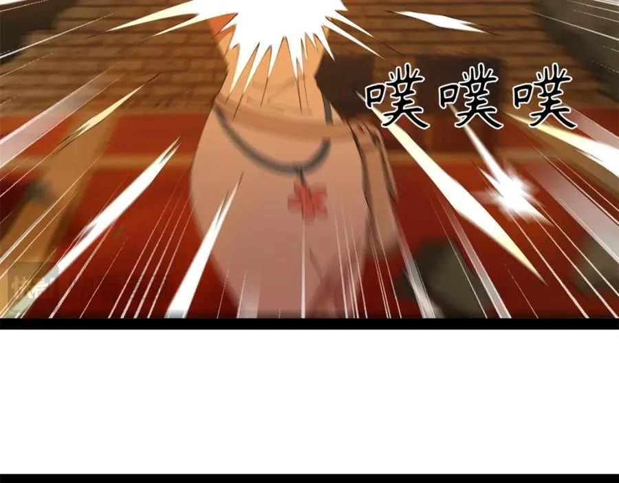 167 暴雨梨花！ 第72页