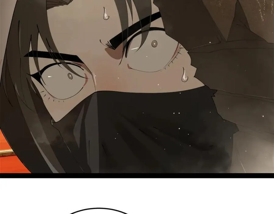 167 暴雨梨花！ 第78页